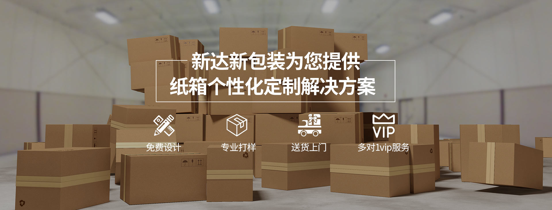 歡迎您來到專業的自復式過欠壓保護器廠家-能曼電氣自復式過欠壓保護器公司網站！公司專業生產自復式過欠壓保護器等配電產品，歡迎大家聯系洽談合作!自復式過欠壓保護器專線:400-882-8558